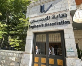 نقابة المهندسين تعلن الإضراب  المفتوح بدءاً من الأحد القادم