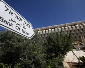 انتقادات لخطة تعويضات الحرب في إسرائيل.. و250 ألف عامل يواجهون خفض الأجور