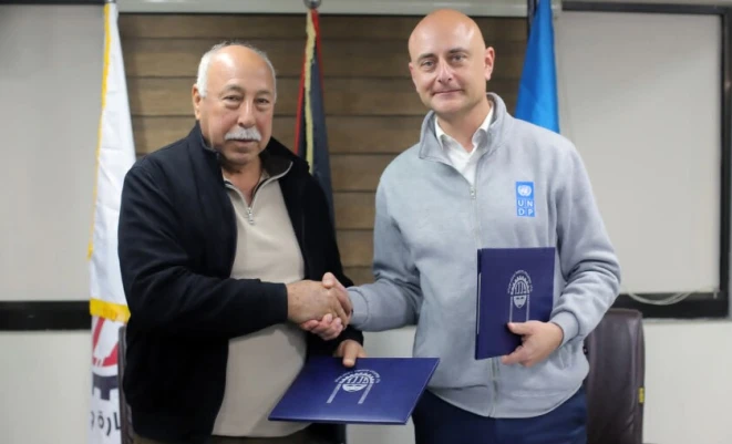 الغرف التجارية الصناعية الزراعية بغزة توقّع اتفاقية إطار تعاون مع برنامج الأمم المتحدة الإنمائي (UNDP) لدعم التعافي الاقتصادي