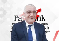 الخلاص نحن فقط.. 1200 ضحية وآلاف الجرحى والمصابين منذ منتصف أكتوبر 2025