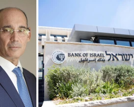 توقعات بإبقاء بنك إسرائيل سعر الفائدة عند 4%