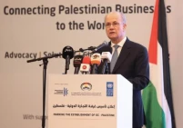 الإعلان عن تأسيس غرفة التجارة الدولية في فلسطين