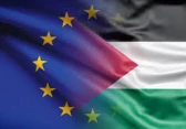 أرشيفية