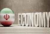 التجارة
