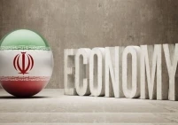 110 مليارات دولار حجم التجارة الخارجية الإيرانية خلال عام