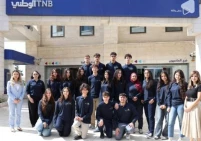 البنك الوطني يطلق النسخة الرابعة من برنامج "ابداها صح"