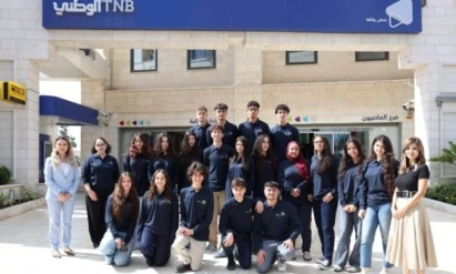 البنك الوطني يطلق النسخة الرابعة من برنامج "ابداها صح"