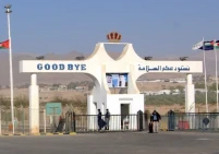 العليا الإسرائيلية توعز لسلطة المطارات بتمديد عمل معبر الكرامة