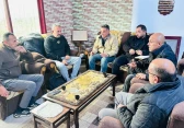 الاتحاد العام للصناعات