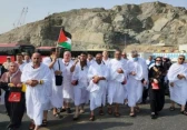 أرشيفية