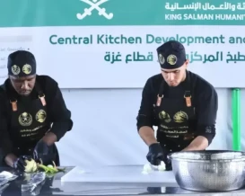 بدعم سعودي.. تدشين مطبخ مركزي لإنتاج 3.6 مليون وجبة خلال شهر رمضان