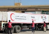 الهلال الأحمر المصري