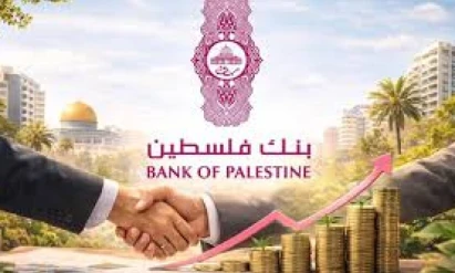4.17 مليون دولار.. قيمة المساهمات المجتمعية لبنك فلسطين خلال 2025