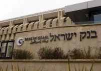 بنك إسرائيل يخفض الفائدة للمرة الثالثة خلال ستة أشهر