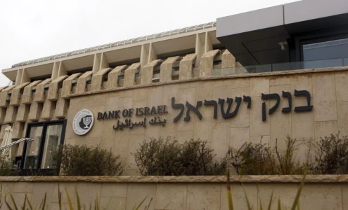 بنك إسرائيل يخفض الفائدة للمرة الثالثة خلال ستة أشهر