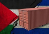 أرشيفية