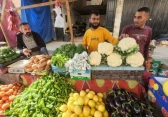 اسعار الخضروات