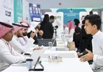 البطالة في السعودية قرب أدنى مستوياتها رغم حرب إيران