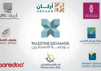 122 ألف دولار قيمة التداولات ببورصة فلسطين الأربعاء