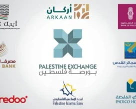122 ألف دولار قيمة التداولات ببورصة فلسطين الأربعاء