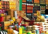 الاقتصاد: المخزون التمويني لن يطرأ عليه أي ارتفاعات