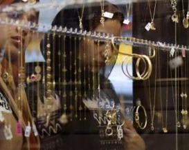 تراجع أسعار الذهب في مصر