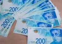 الجريمة في المجتمع العربي تتسبّب بأضرار اقتصادية بمليارات الشواكل سنويًّا