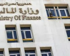 نشر مشروع الموازنة العامة لعام 2026 عبر "منصة التشريع"