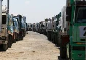 أرشيفية