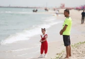 أرشيفية