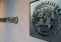 صندوق النقد الدولي يخفض توقعاته للنمو العالمي بسبب حرب إيران