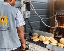 اقتصاد غزة تعلن توزيع 619 شوال طحين على مخابز المحافظة الوسطى