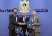 الحكومة الفلسطينية