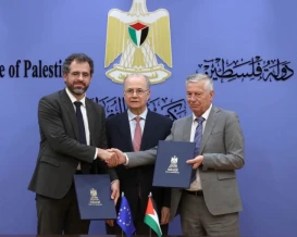 إطلاق برنامج دعم الاستثمار في المناطق الصناعية