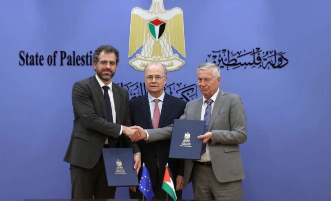 إطلاق برنامج دعم الاستثمار في المناطق الصناعية