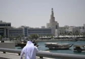 أرشيفية