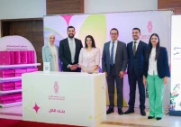 بنك فلسطين يشارك في حفل إطلاق برنامج تمويل الاقتصاد الأخضر