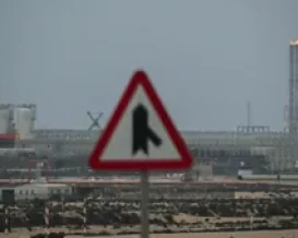 قطر الأكثر تضرراً.. حرب إيران تضرب اقتصادات الخليج