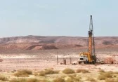 أرشيفية