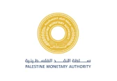 سلطة النقد