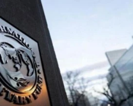 صندوق النقد يحذر من تداعيات عالمية لحرب إيران