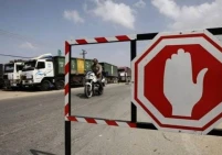 هيئة البترول: عدم إدخال أي كميات من غاز الطهي إلى غزة الإثنين