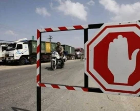 هيئة البترول: عدم إدخال أي كميات من غاز الطهي إلى غزة الإثنين