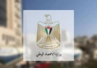 الاقتصاد بغزة: إحالة 470 محضراً للنيابة العامة بحق تجار مخالفين