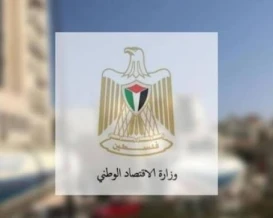 الاقتصاد بغزة: إحالة 470 محضراً للنيابة العامة بحق تجار مخالفين