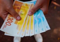 جمعية رجال الأعمال تدعو لتوسيع برامج المساعدات النقدية