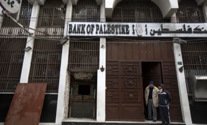 إسرائيل تمدد العلاقة المصرفية مع البنوك الفلسطينية لأسبوعين إضافيين حتى منتصف يونيو