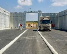 ألمانيا تسلّم إسرائيل جهاز فحص لتسهيل دخول المساعدات لغزة عبر معبر إيرز