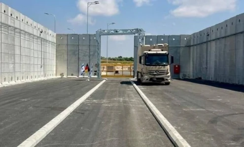 ألمانيا تسلّم إسرائيل جهاز فحص لتسهيل دخول المساعدات لغزة عبر معبر إيرز