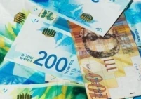 الاقتصاد تعلن إجراءات لتنظيم التعامل مع كافة فئات العملات